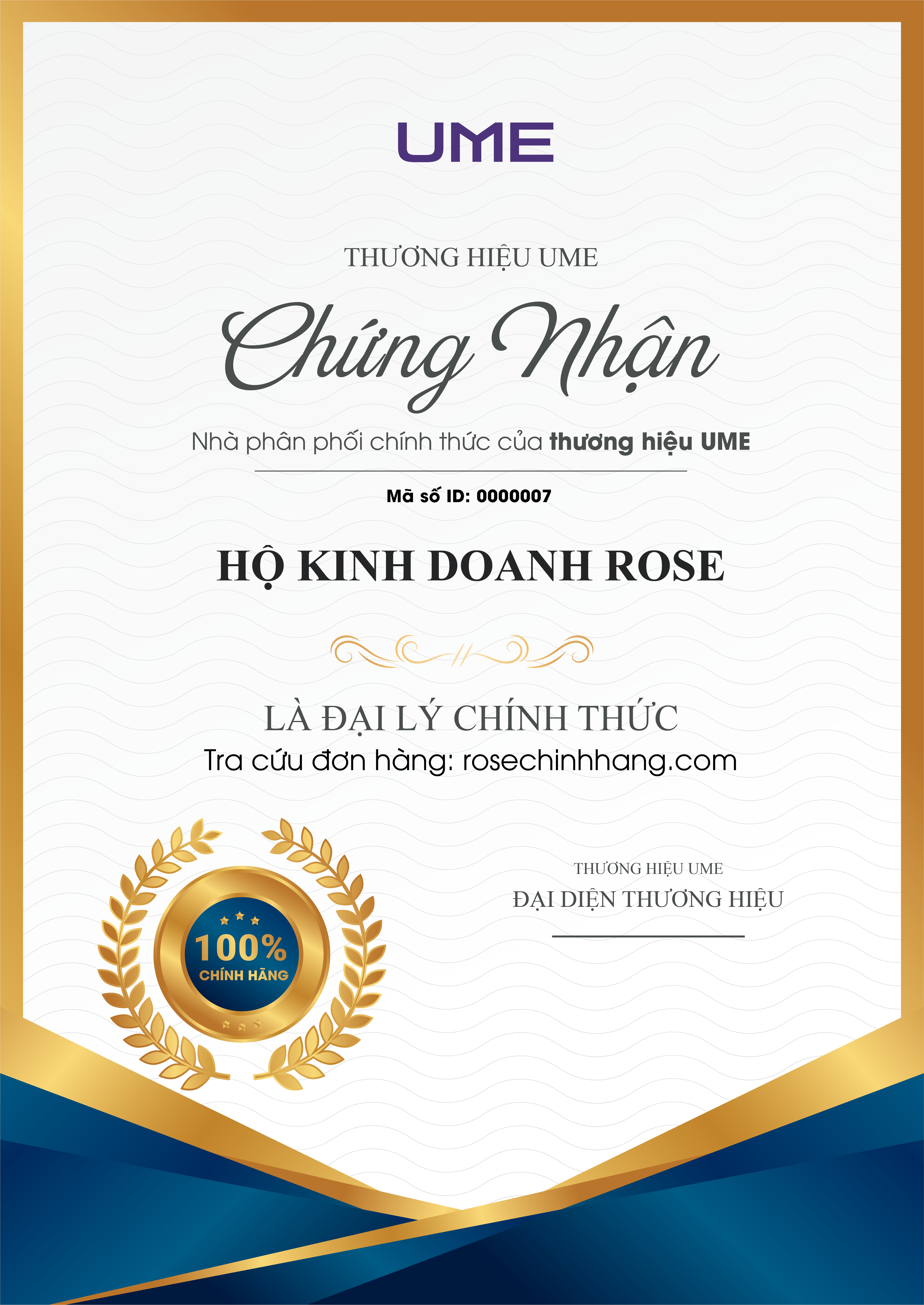 Certification